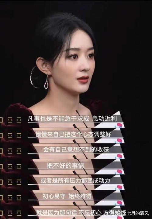 神话赵丽颖圈娱乐大佬是谁_电视剧神话里赵丽颖跑龙套吗_赵丽颖娱乐圈神话